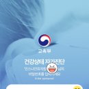 인스나인유치원 이미지