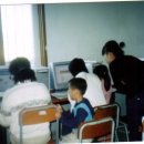 인터넷 활용 기초 과정 이미지