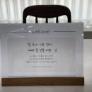 운정 아이꼼마 감성 키즈룸 내돈내산 후기 버블룸이 있어 아이들이 좋아해요
