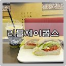리틀제이콥스 - 종로구 | 야탑 아미고타워 리틀제이콥스 샌드위치카페 터키햄치즈오렌지쥬스