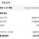 메이저골프존