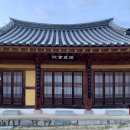 숭덕사(덕성서원) 이미지