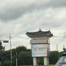 힐튼호텔 경주 | 경주 힐튼호텔 / 두돌 아기랑 호캉스 후기