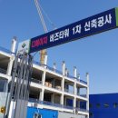 디에이치타워1 이미지