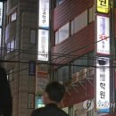 서울학원 이미지