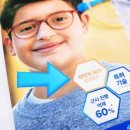 남정시장 이미지