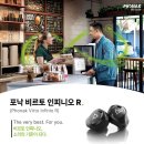 포낙보청기둔산센터 이미지