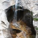 십이선여탕 이미지