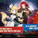 화영글로벌 이미지
