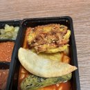 오부장족발보쌈