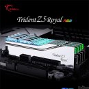 로얄PC (Royal PC) 이미지