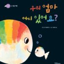 군포시장애인종합복지관 이미지