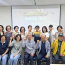 웰에이징연구소