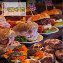 주차15 | 웨이팅? 제주 &#39;런던 베이글&#39; 솔직 후기(주차,베이글 메뉴, 가격,15분 웨이팅)