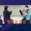 제2회 대구광역시 북구협회장배 탁구대회 결과 (2023.4.1.) 이미지