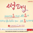 시네마플러스(주) 이미지