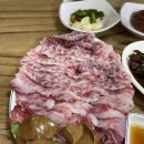 도라지식당 이미지