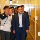 ㈜동진산업 이미지