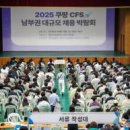 경산생활문화센터 이미지