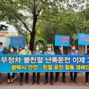 평택-평택-15 이미지