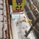 짐홀릭 이미지