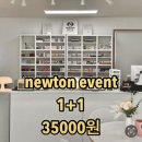 부산전자담배/기장전자담배/일광신도시전자담배 뉴턴코리아기장점 젤로 버터(Jello Butter)