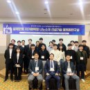 (재)포항산업과학연구원 이미지