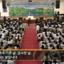 성회농장 이미지