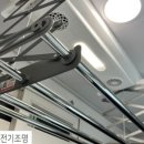 명보전기조명