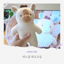 (주)포포코리아 | [교육후기] 서울시 강서구 보건소 교육 '바느질 태교 교실'