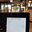 지에스25 울산삼산중앙점 | 울산삼산술집 울산삼산맛집 삼산동 한우, 삼산동소고기엔 한우가오포차 무려 투뿔한우