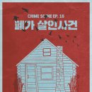 강남-005 이미지