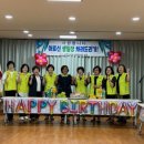 남평읍복지회관 이미지