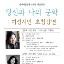 평촌도서관 이미지