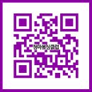 포항청마복싱다이어트클럽 | 포항복싱,포항복싱다이어트- 청마복싱클럽