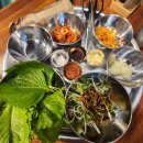 토박이냉삼