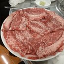 삼부자황제갈비살 - 부산진구 거제대로48번길 17 | 삼부자황제갈비살