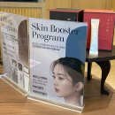 강남역피부관리 피부한의원 스킨부스터 후기, 라인컨택터 내돈내산