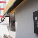 셰프밥상 이미지