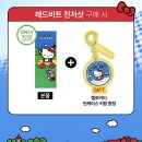 헬로광고기획