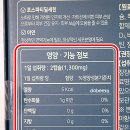피에스글로벌(주)