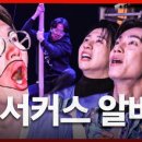산들인력 이미지