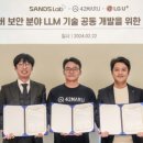 (주)이오항공 이미지