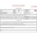 노원-상계-2136 이미지