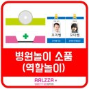 누리사이버교육원