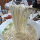 국시 이미지