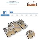 유승한내들 2차@ 이미지