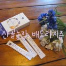 블라써미 이미지