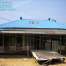 포항시북구5 이미지