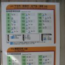 시와선 이미지